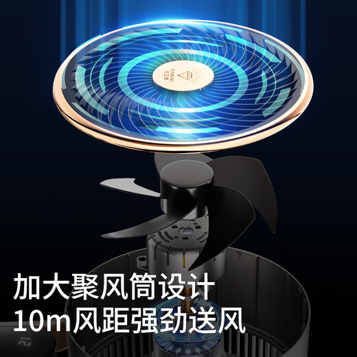DIAMOND electric fan, air circulation fan, household floor fan, silent desktop, intelligent voice remote control, DC variable frequency energy-saving fan, first-class energy efficiency, AI intelligent voice-matched remote control, DC variable frequency power saving