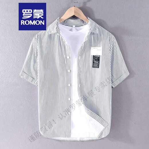 ROMON gestreiftes Hemd Herren Kurzarm Sommer dünn japanische Retro reine Baumwolle bügelfrei koreanischer Stil lässig halbärmeliges Label-Shirt 9721 weiß M geeignet für Gewicht 110-125Jin Jin entspricht 0,5 kg