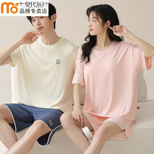 
Modal summer men's pajamas men couples women's breast pads short-sleeved shorts summer cool casual home clothing suit 01N15807 women 01N15607 men L women - 110-130Jin [Jin equals 0.5 kg]