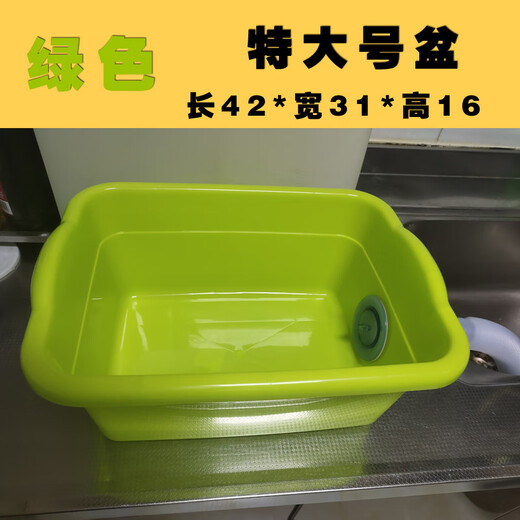 NAOISKEY side-drainage kitchen plastic vegetable dishwashing sink with drain, no temporary installation required, removable sink, customizable left and right side openings, small green + 70cm drain pipe
