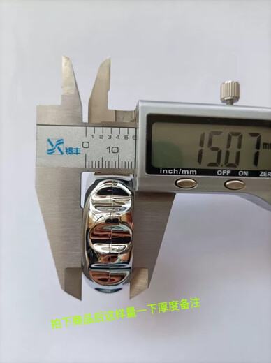 Kezitu Infinitus Enjoy Youle water purifier nut accessories connector jk-1 water purifier front connection ring nut 1cm thickness including gasket