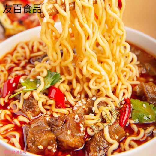 [1421 Menschen gelobt] Unified Qiao Noodle Restaurant getrockneter Nudel-Nudel-Multi-Geschmack alter Chengdu Dandan Nudel Heiße trockene Nudel Schnellfutter-Rezept Guizhou Bohnen Heiße Saucengeschmack Nudel 110 g 6 Kisten (Halbbox)