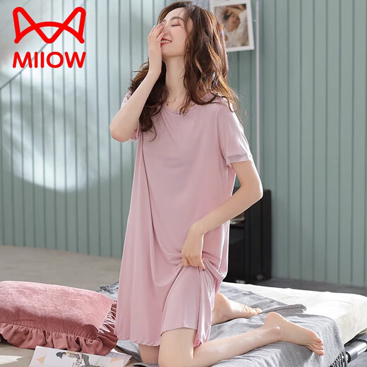 Pajamas Catman (Miiow) avec poitrine pour femmes pour les vêtements de maison de la soie de nuit à manches courtes modales à manches courtes pour la poudre chaude de la mince moyenne mince MQ9249 POUDRE DU PIÈCE DE MONTRAGE] M (recommandée 90-110jin [Jin est égal à 0,5 kg]))