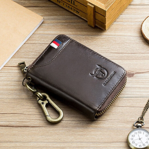 Capitán de vaca CLCey Capitán Key Pack Caso de control de acceso para hombres
