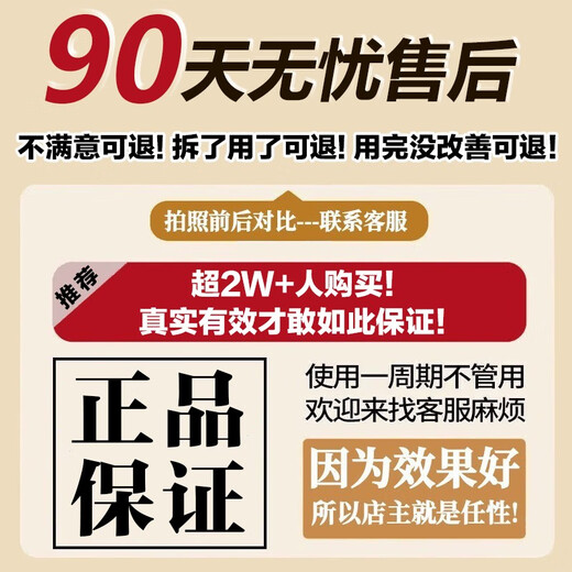 南京同仁堂生姜洗发水防脱发育发固发养发增发密发去屑止痒控油脱发严重专用 1瓶装【14天止脱】