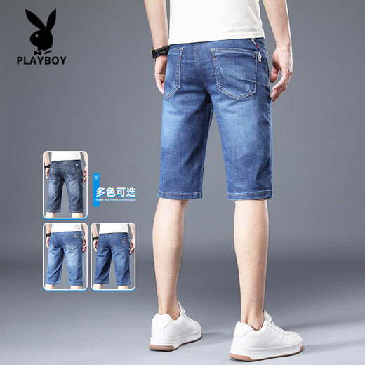 花花公子（PLAYBOY）夏季牛仔短裤男七分裤蓝色中裤裤子男士休闲男款牛仔裤薄款五分裤 XBL-687蓝色+XBL-687蓝色 34 【160-169斤】