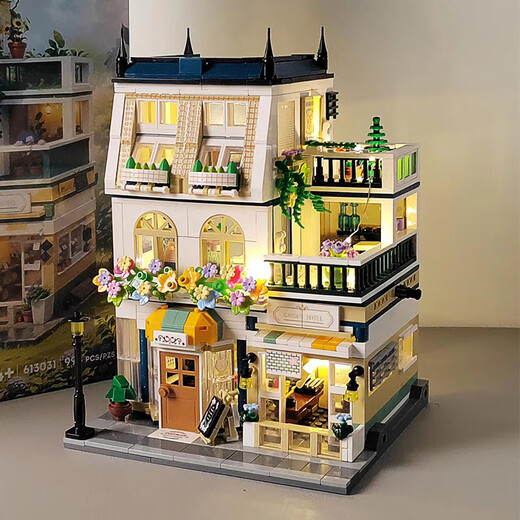 
Cute home building blocks street view garden hotel assembled toys house villa girl model ornaments New Year birthday gift children Wangwang apartment-1048 pellets Delivery lighting