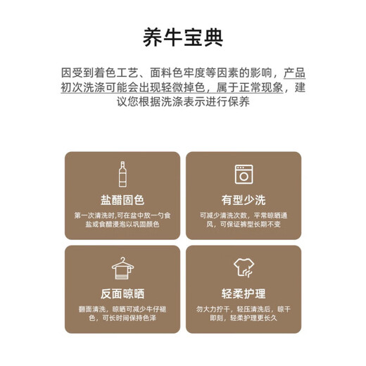 Shelley Jones military green scimitar camouflage jeans men's autumn slim-fit logging workwear pants American high street straight bootcut pants camouflage color L recommended 100-120Jin Jin equals 0.5 kg