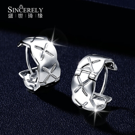 Shengshi Qiyuan platinum earrings pt950 genuine platinum earhook earrings earrings earrings platinum earrings small fragrant diamond pattern earrings 3.4-3.6g (pair)