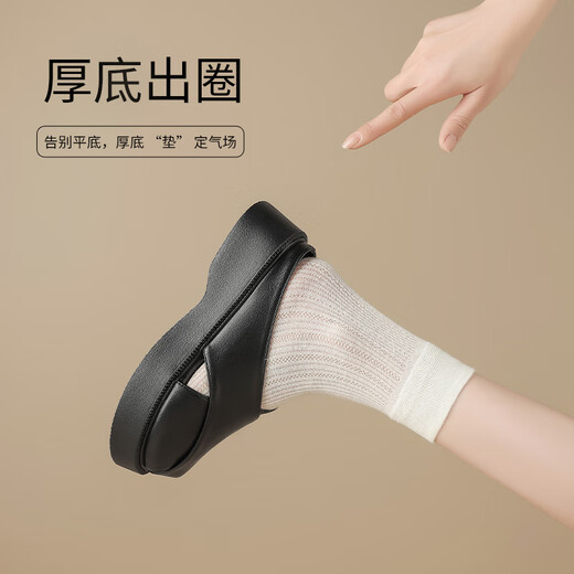 ZHR拖鞋女家用包头一脚蹬女鞋夏季外穿简约凉拖鞋女 AB96 米色  37 