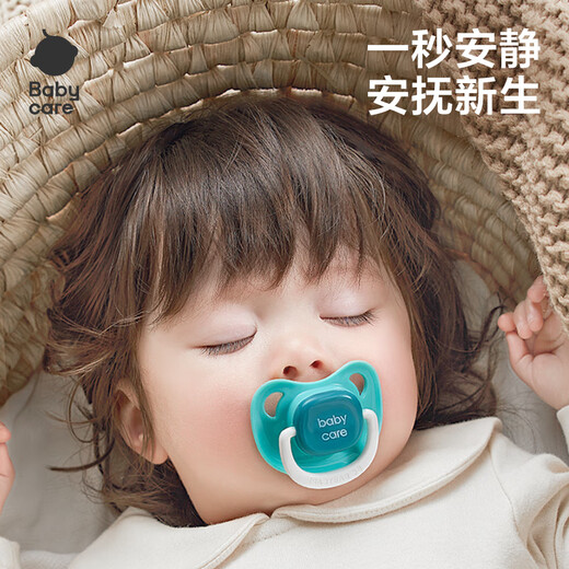 Babycare pacifier newborn chewing gum super soft baby sleeping artifact simulated realistic Périgueux M size purple