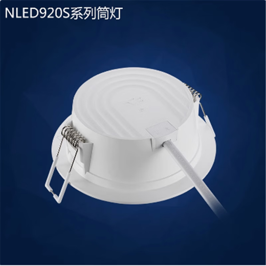 雷士雷士照明led筒灯8W12W嵌入式NLED9203S 9204S 9205S 9206S 9208S 92025S-4W-开孔75mm-暖白光4000K