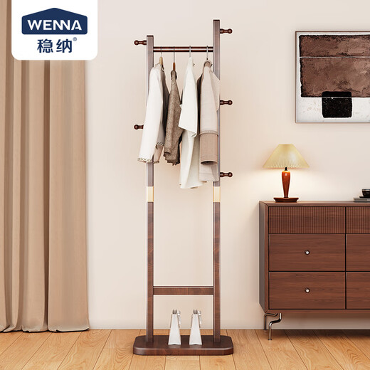 Wenna solid wood coat rack small floor-standing bedroom coat rack office living room home indoor vertical clothes hanger