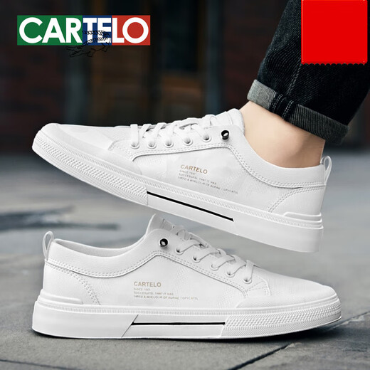 Kadile Crocodile Zapatos blancos para hombres en verano estilo delgado transpirable, zapatos para hombres de un pie suave, suave e informal, zapatos blancos, seda de hielo blanco transpirable-6624dk38 Suerte estándar