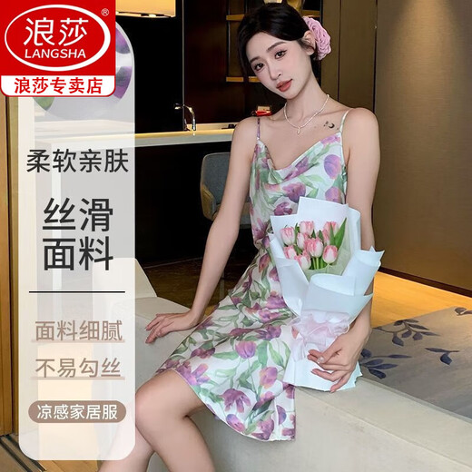 Langsha Seda Camiseta Camiseta Cool Sospeche de verano Estilo de mujeres 2025 nueva imitación de mujeres seda nueva ropa pequeña para mujeres AM-11949 M [sugerido 80-100Jin [Jin equivale a 0.5 kg]]]