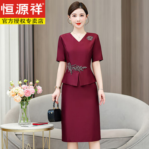 恒源祥喜婆婆婚宴装礼服2025新款婚礼妈妈高贵年轻款平时可穿宴会连衣裙 6913七分袖【酒红色】 XL