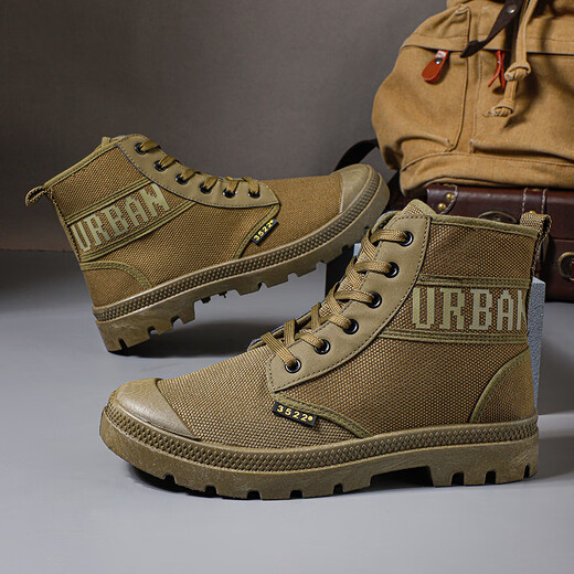 Tushilong 3522 Arbeitsschutzschuhe Herren-Kee-resistente weiche Sohle, leicht atmungsaktiv und Anti-Odor-Zunge integrierte Einzelschuhe im Freien im Freien im Freien im Freien in der Freien, die schuhe khaki 43