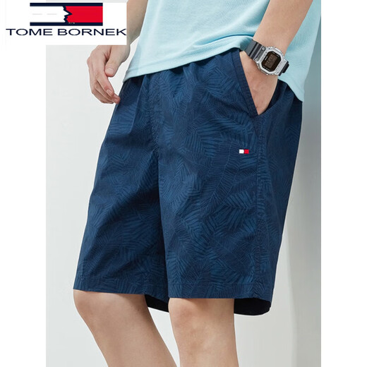 Tommy Hee Kelly Tommy Sommer Pure Cotton Five-Cut-Shorts Casual All-Match Lose Beach Hosen Herren trendy 9224 Khaki + 9224 Hellgrau M (vorgeschlagen 100-120jin [Jin entspricht 0,5 kg]))