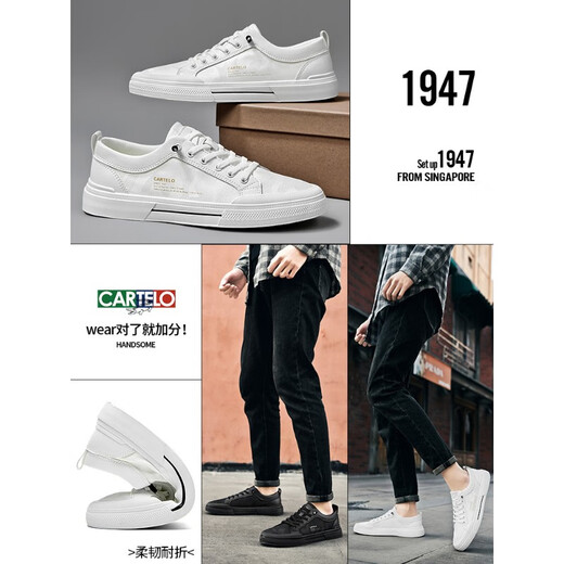 Katile Crocodile Shoes Мужские летние летние мужские туфли мягкая подошва повседневная спортивная белая туфли мужская кожаная ботинки мужская кожа с одной ногой с белым дышащим льдом шелк-6624dk 40 Стандартные спортивные туфли