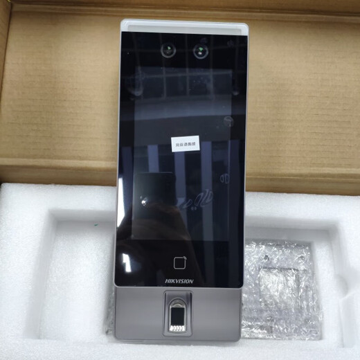 海康威视（HIKVISION）DS-K1T671M人脸识别门禁一体机F71刷卡指纹门禁机680 DS-K1T671BMF 7寸人脸+刷卡+密码+指