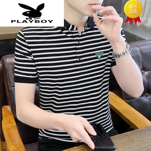 花花公子（PLAYBOY）高端男士条纹短袖体恤夏季潮牌翻领帅气休闲体恤带有领半袖衣服 6627红色 L (105-120斤)