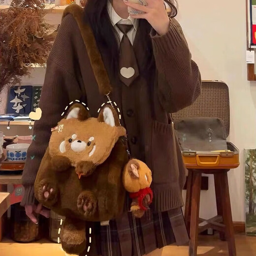 Viaje queen 2025 New Raccoon Cat Mackpack Doll Crossbody Bag Doll Cartoon Single Hearsbody Bag Crossbody Bagcoon