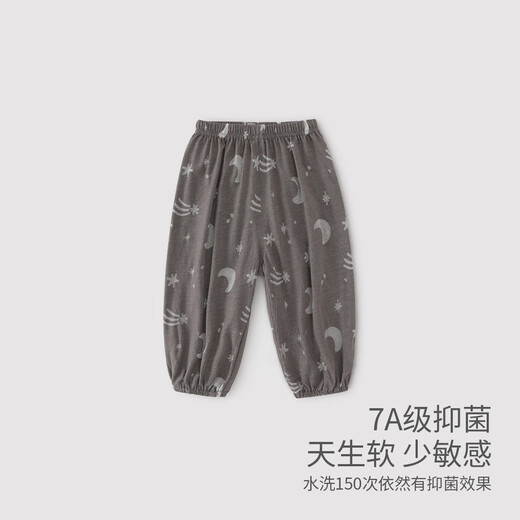 Bali Pig Mosquito-Repellent Pantalon pour les garçons en été 2025 Nouveau style liant les pieds de floraison pour filles pantalon décontracté bébé mince pour le pantalon pour enfants Space Gray 110