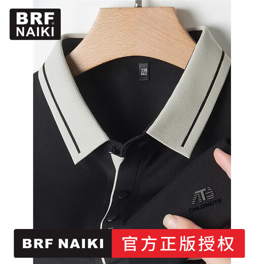 BRF NAIKI高档重磅夏季桑蚕丝短袖T恤男中年爸爸装无痕上衣服宽松大码体恤 官方品牌#16821灰色 L 170