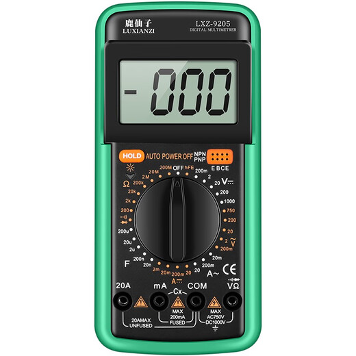 XMSJ Digital Multimètre électricien Voltmètre High-Précision Affichage numérique Smart Metter Small Meter avec bip LXZ-9205 Standard + Batterie de sauvegarde 9V