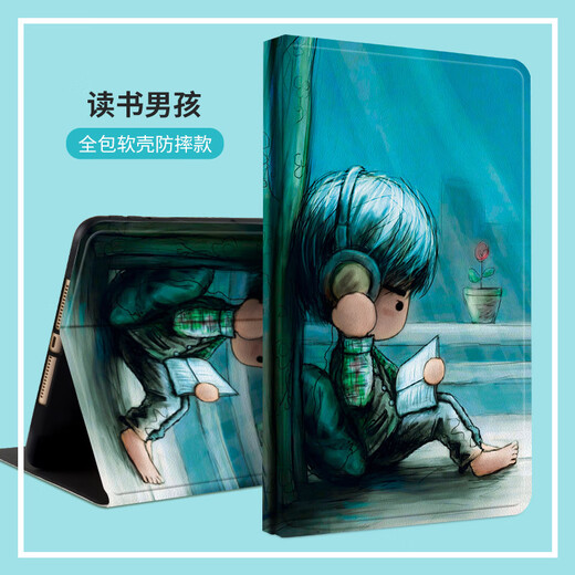 Qinling (QL) es adecuado para la caja protectora de iPad para la caja de tableta Apple iPad2/3/4 9.7 pulgadas A1395/A1396/A1397/A1403/A1460/A1416/A1430 3 Fold Black iPad 2/3/4 (9 (9