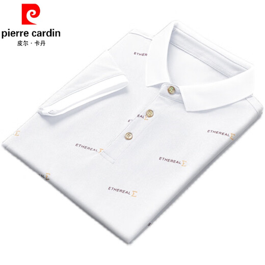 皮尔卡丹（pierre cardin）2025新款夏季翻领男士短袖t恤休闲潮牌POLO衫男装带领子半袖冰丝 浅蓝色 QY679 M