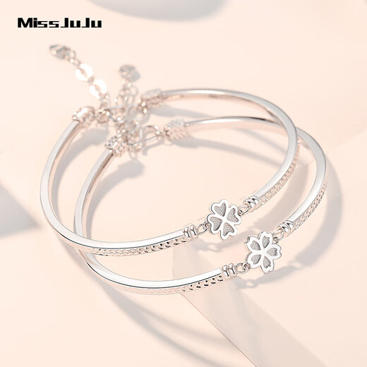 Miss JuJu pt950 platinum five-flower bracelet for women, fashionable shiny platinum four-leaf clover bracelet, four-leaf clover, weighing 5.0-5.2 grams
