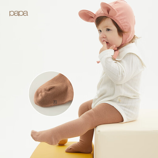 Papa climbing spring and autumn male and female baby pantyhose baby body stockings girls leggings pantyhose outer wear 0-3 years old off-white 3-8 months 66cm