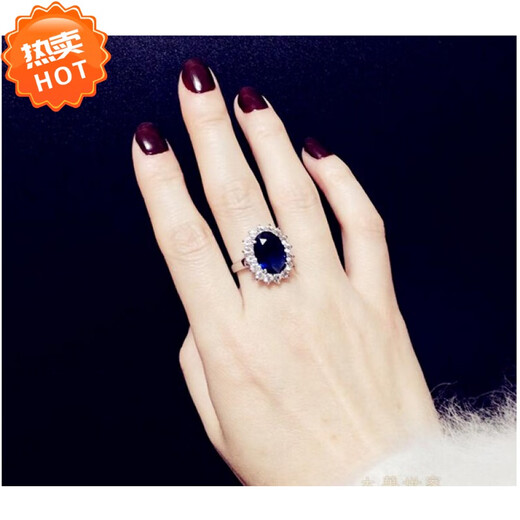 Zhenqian precision-cut 5A sapphire loose stone oval ring surface gemstone egg-shaped blue pendant ring main stone tanzanite blue rough stone 12x16mm sapphire (12.5 carats)