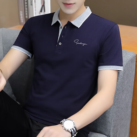 Lilang Solid Color Polo Shirt Herren kurzärmelig T-Shirt Pure Cotton Revers Top mit Kragen Business Herren T-Shirt Sommer TB-YPT228 Charcoal Grey 2xl [vorgeschlagen 145-160jin [Jin gleich 0,5 kg]]]