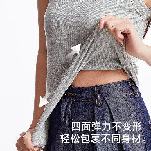 猫人（MiiOW）白色吊带背心女可外穿洋气女士内衣休闲百搭打底背心女夏季薄款