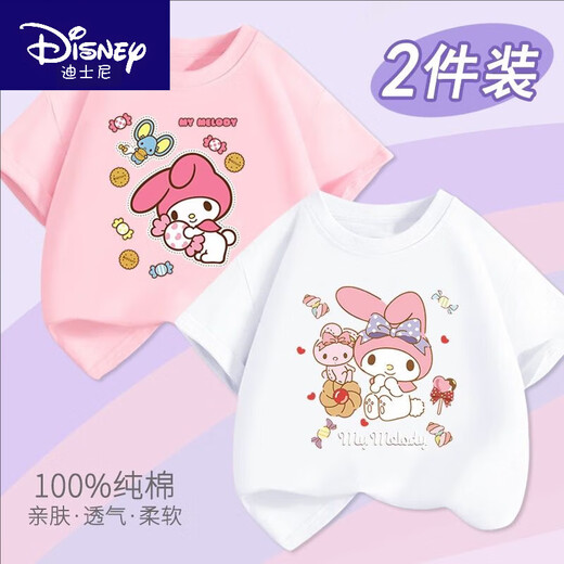 Disneys neue Sommermädchen Kurzärärmische T-Shirt Pure Cotton Melody Little Girl Clothing Kinderkleidung Kinder halb reine Baumwolle kurzärmelige Lila [826] 90 cm