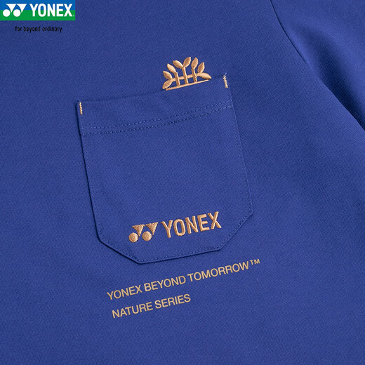YONEX Women's Badminton Clothes Dress Natural Environmental Protection Series yy 16836CR Ice Beige 2XL