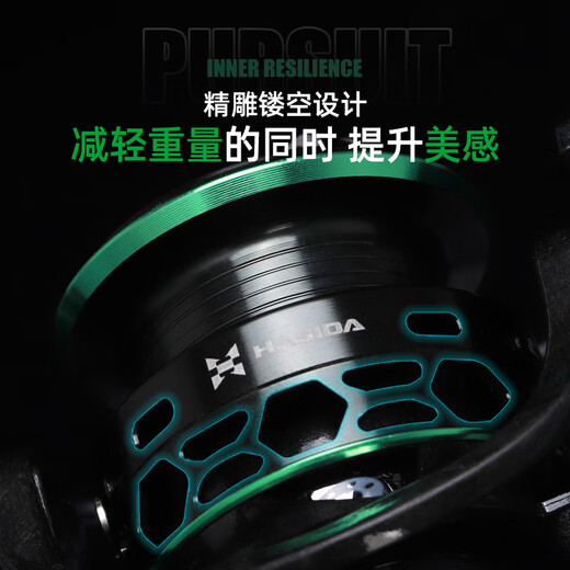 
Hasda Cuiying Micro-Object 800 Spinning Wheel Carbon Fiber Micro-Object Spinning Wheel [Screw-in Swing Arm]