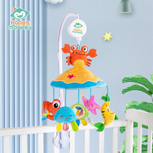 Berceau de tête de cloche pendante jouet suspendu music rotation bébé hochet tissu éducation précoce de lit