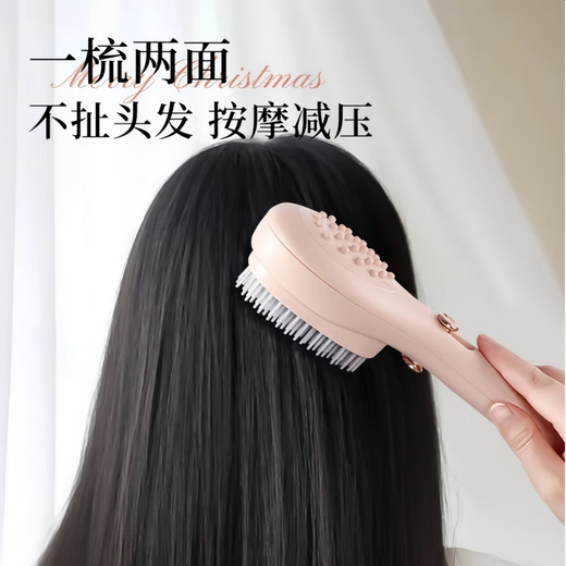 Head Vibrating Massage Comb Comb Electric Small Comb Scalp Air Bag Vibrating Massage Comb Soothes Scalp Small Internet Celebrity Comb 520 Birthday Gift for Boy and Girl Friend Non-Electric Telescopic Magic Comb (Random Color)