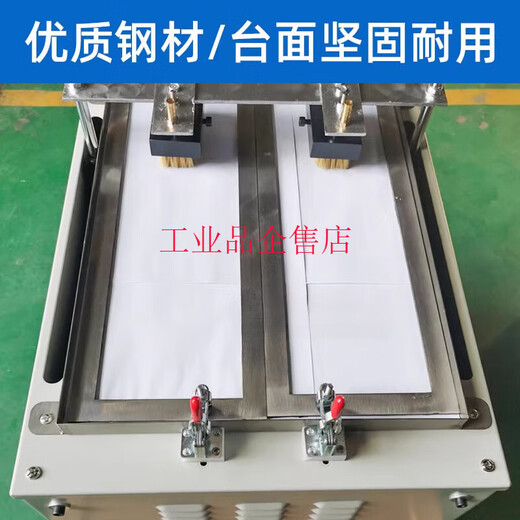 祈鑫QFS建筑涂料耐洗刷测定仪GB/T9755-2014油漆电镀耐洗刷性 QFS耐洗刷测定仪