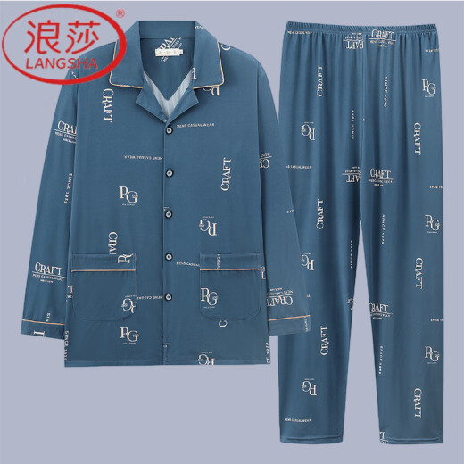 LangSha pajamas men's pure cotton long-sleeved spring and autumn thin casual loose plus size men can wear home clothes suits with gray wheat ears + 834 abstract plaid (long sleeves) L [Suggested 90-120 Jin [Jin equals 0.5 kg]]