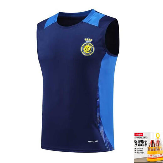 Jiating Football Trait de entrenamiento Vest Camiseta sin mangas Actualización Actualización de actualización Modelo de actualización Modelo de actualización Modelo de actualización Modelo de actualización Modelo de actualización Modelo de actualización Arsenal Black Yellow Cut Vest S [alto 160-170/peso 110-125 Jin [Jin equivale a 0.5 kg]]]