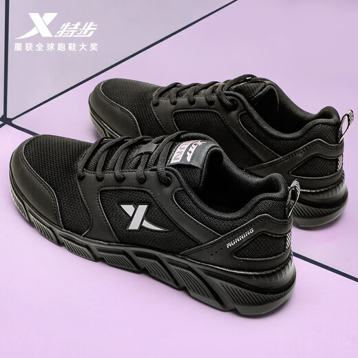 
Xtep women's shoes 2025 summer mesh breathable sports shoes lightweight black brand running shoes trendy versatile casual shoes black/smoke gold purple 7001 36 - Spot quick delivery