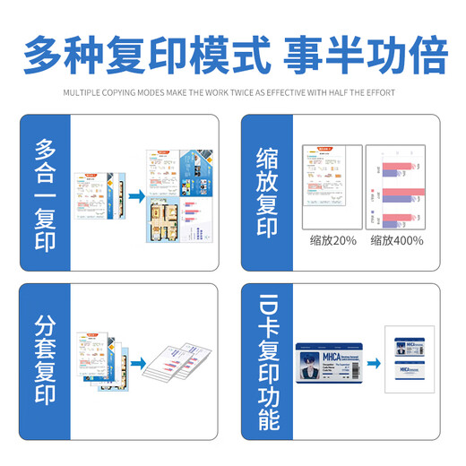 佳能MF657Cdw MF655Cdw MF752cdw彩色激光打印机多功能一体机自动双面打印复印扫描 手机无线家用办公 657Cdw【无线四合一+全自动双面打印复印扫描】 官方标配【内含原厂原装硒鼓
