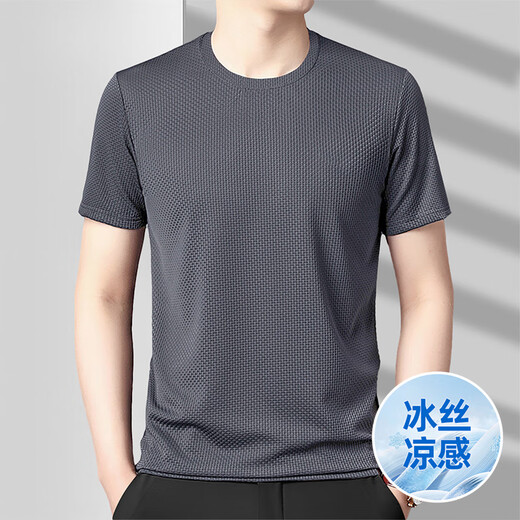 GY Men's Short Sleeve T-shirt 2025 Summer Ice Silk Round Neck Iron No-Secret Top Middle-aged and Elderly Daddy Outfit 6172+Khaki M