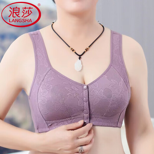 浪莎（LangSha）中老年妈妈文胸大码薄款胸罩夏无钢圈前扣背心纯棉防下垂岁内衣 188#紫灰色 XS 36码【建议85斤以下】