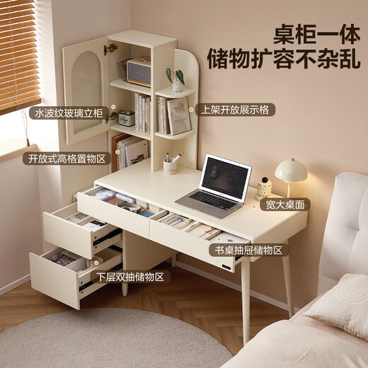 Quanyou Home Cream Style Telescopic Desk Combination Office Study Table Bedroom Makeup Table Storage Storage Cabinet New Style