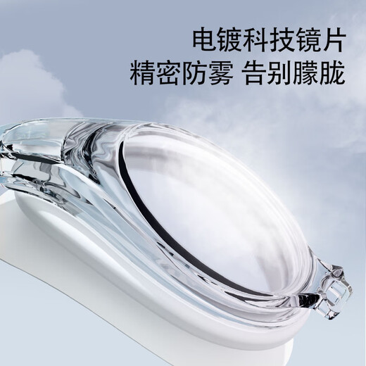 B.Duck split swimsuit women's long-sleeved trousers suit sun protection fake two-piece surfing and diving equipment swimming goggles and swimming cap four-piece set